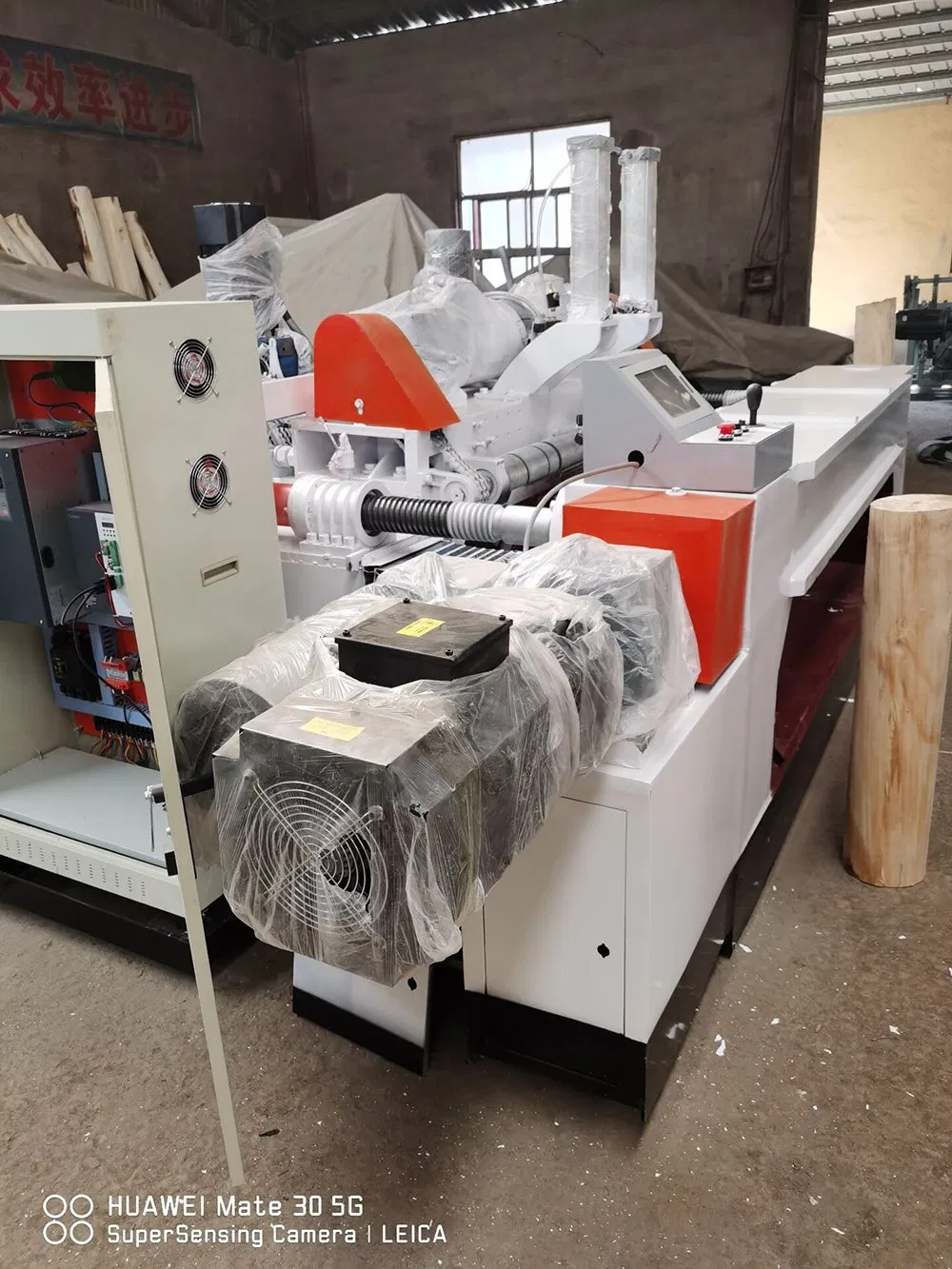 Máquina descortezadora de chapa de madera de 1500 mm