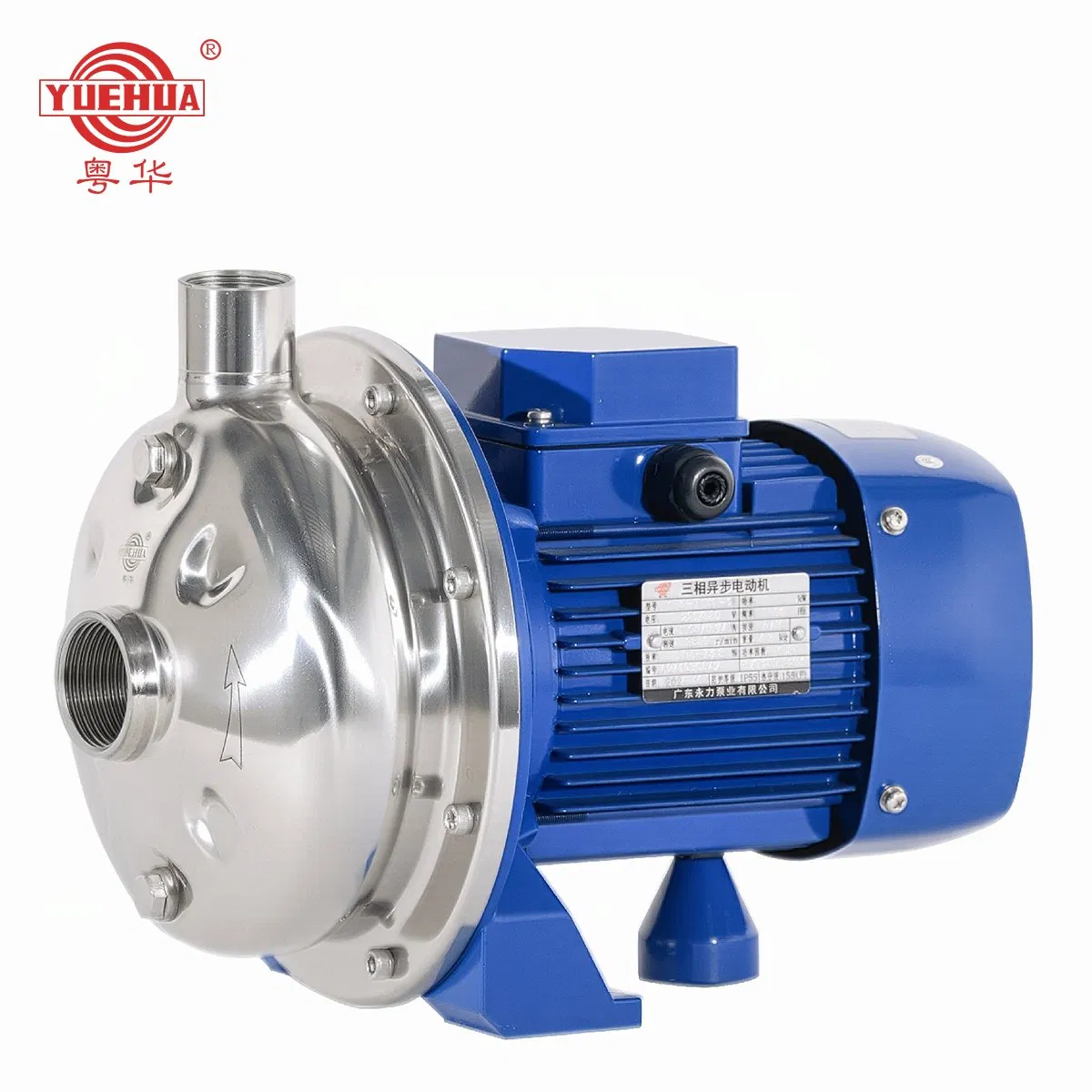 YUEHUA Factory WB Hybrid Invetor System horizontal Surface Single-Stage End Suction Centrifugal Pump