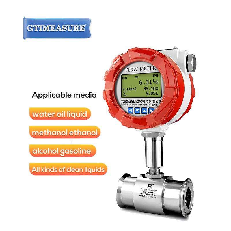 Medidor de flujo de agua 4-20mA 24V DC caudalímetro de turbina para líquidos con pantalla LCD
