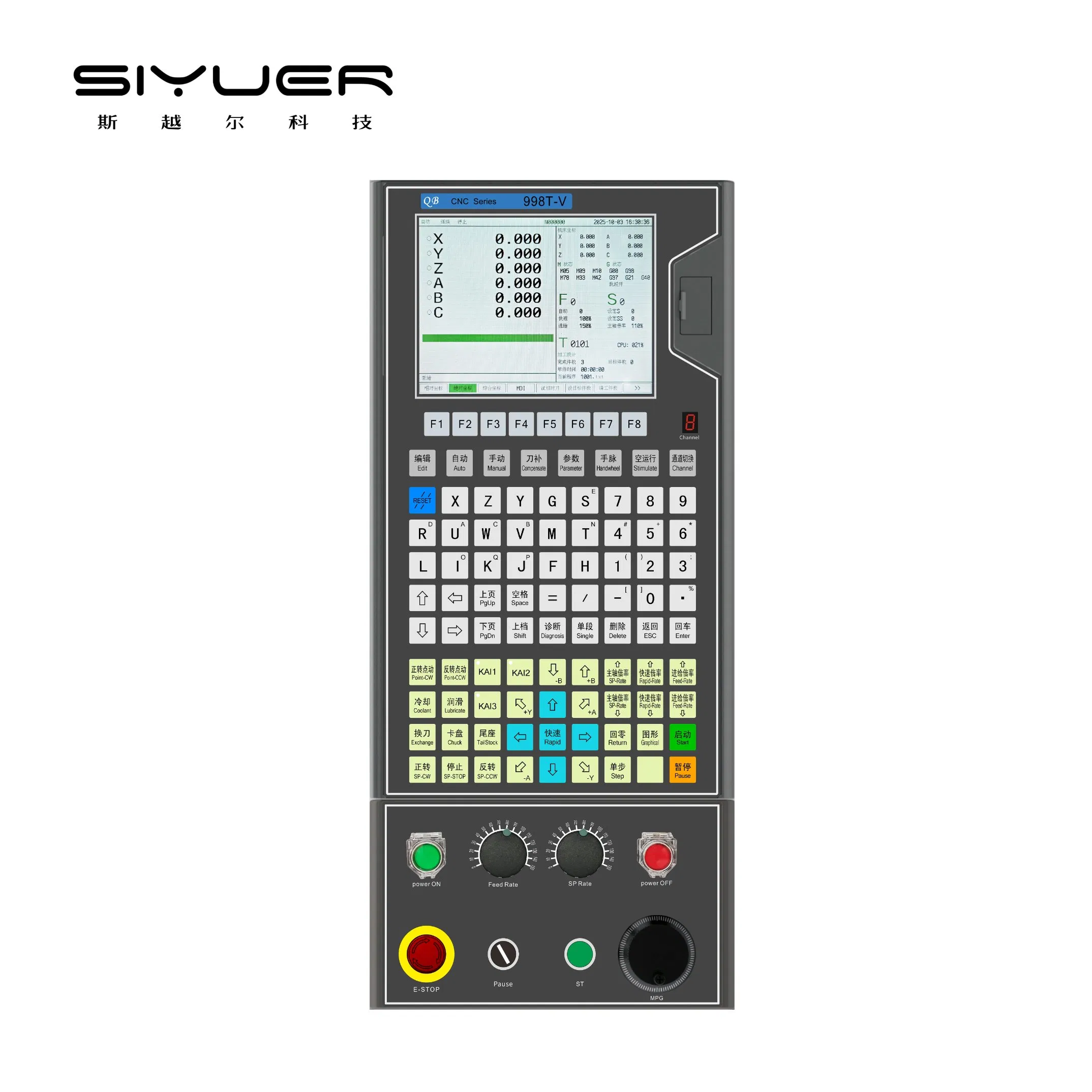 Siyuer 998T-V Controllore Verticale CNC per Centro di Tornitura CNC