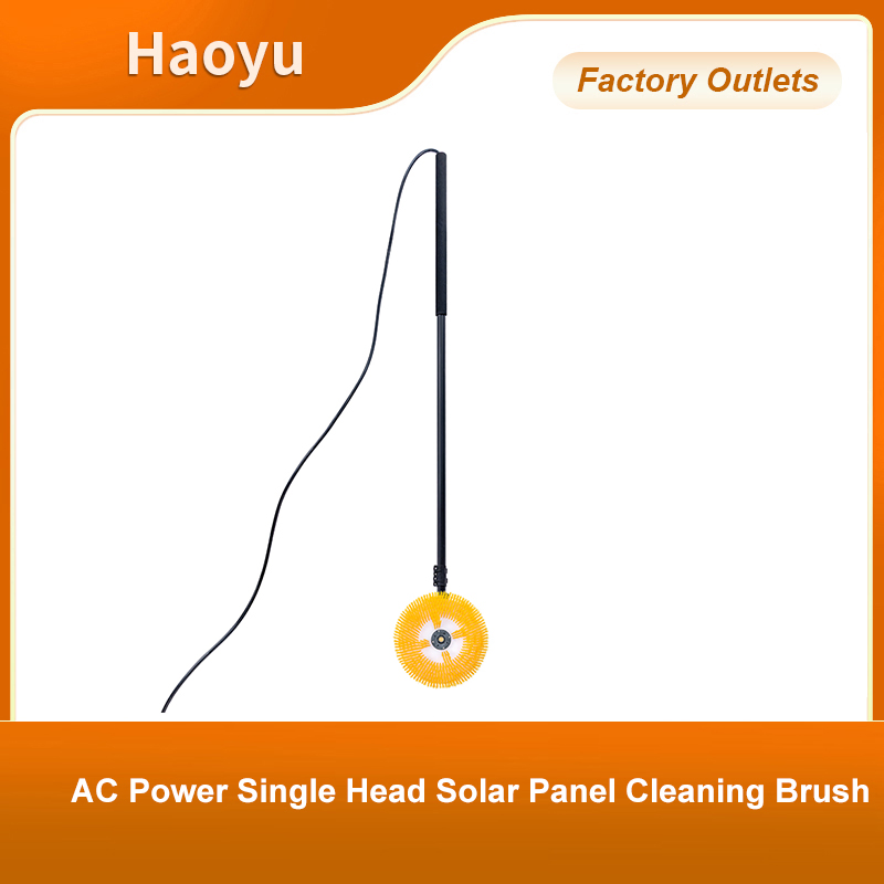 Single Head Solar Panel Cleaning Brush - Electric Water-Saving Dry Wet Photovoltaic Cleaning Tool