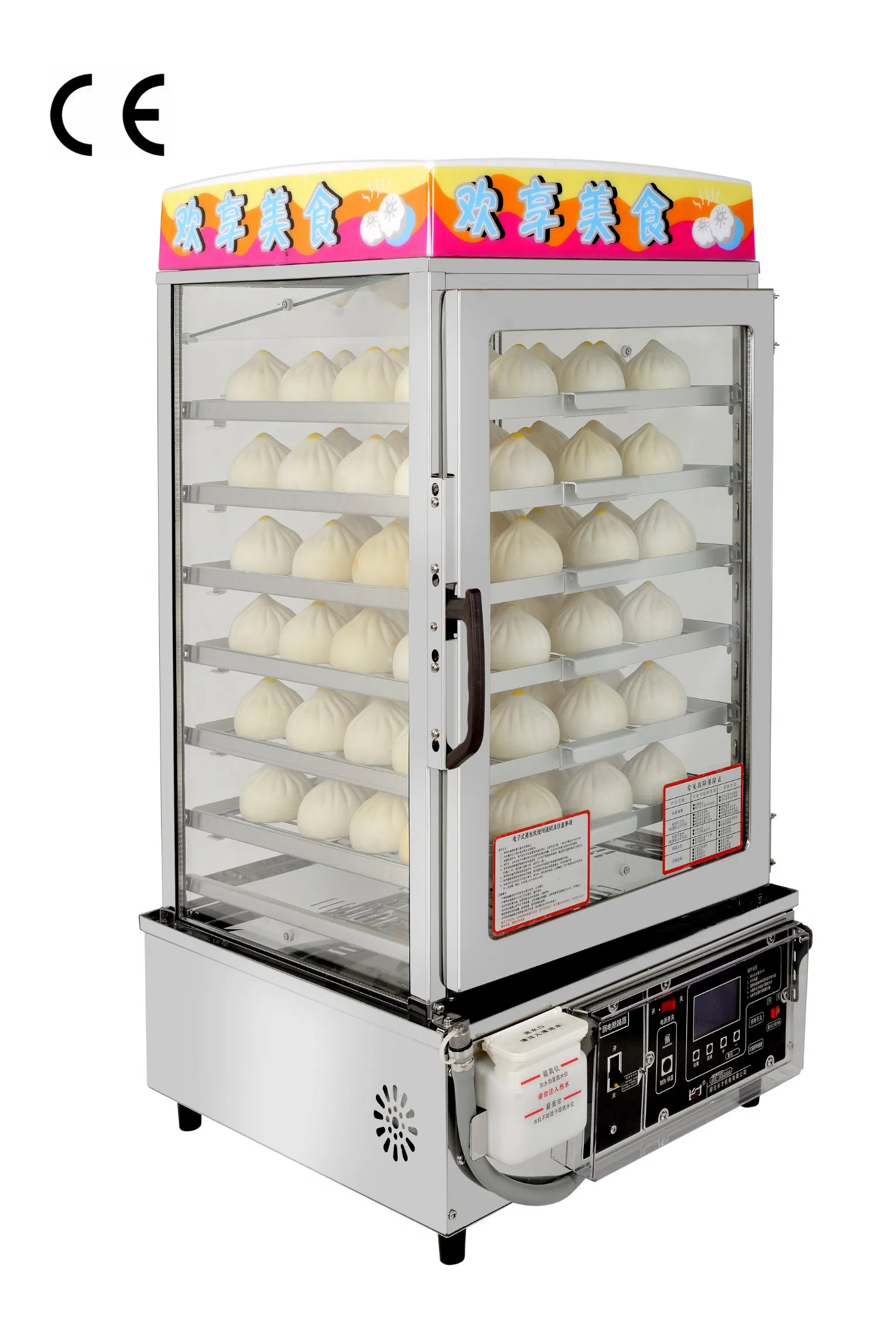 SGM-6I Electric Bun Steamer Cabinet with Glass Display