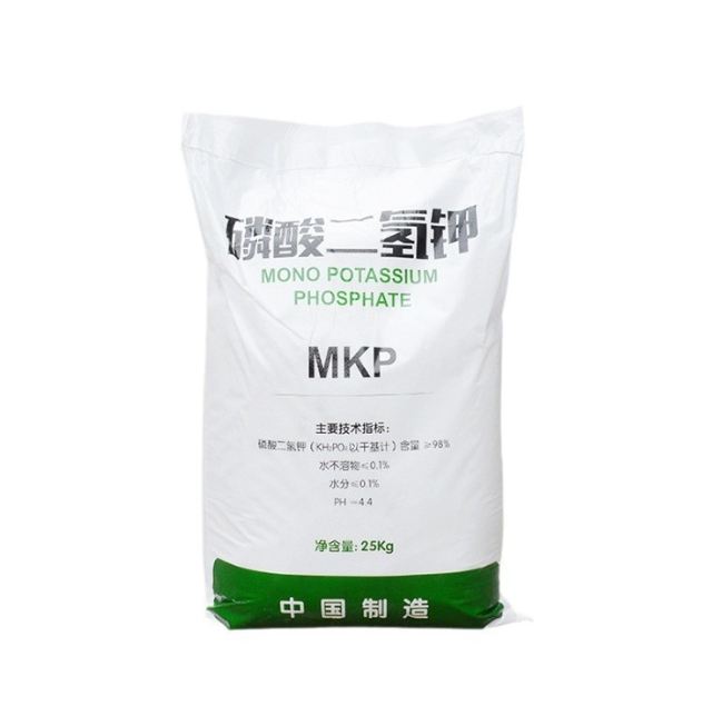 Monopotassium Phosphate MKP 0-52-34 Fertilizer CAS 7778-77-0
