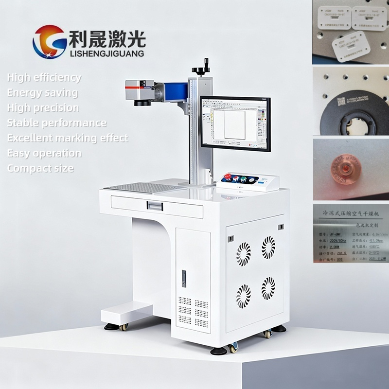 Industrial CE Fiber Laser Marking Machine for Metal Stainless Steel Laser Engraver