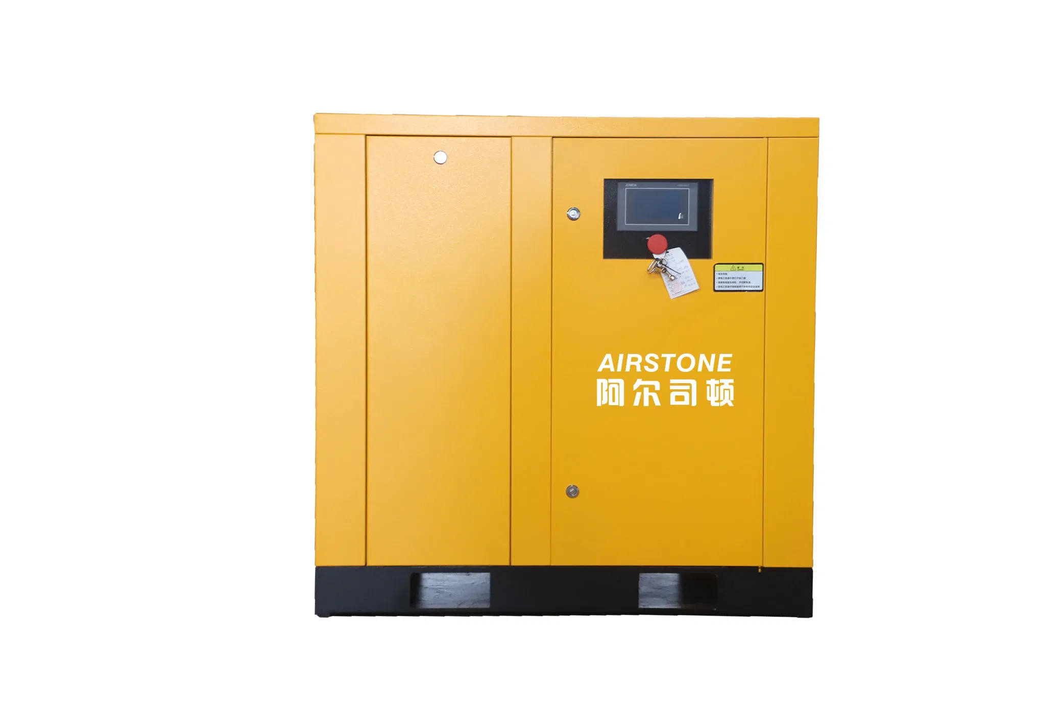 Permanent Magnet Variable Frequency Screw Air Compressor, Industrial Grade Air Pump, 7.5/15/22/37kw