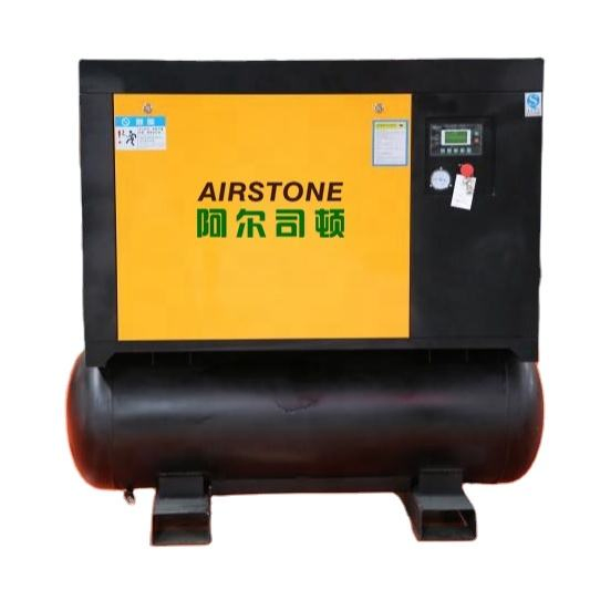 Screw Air Compressor Motor Integrated Four-in-One High