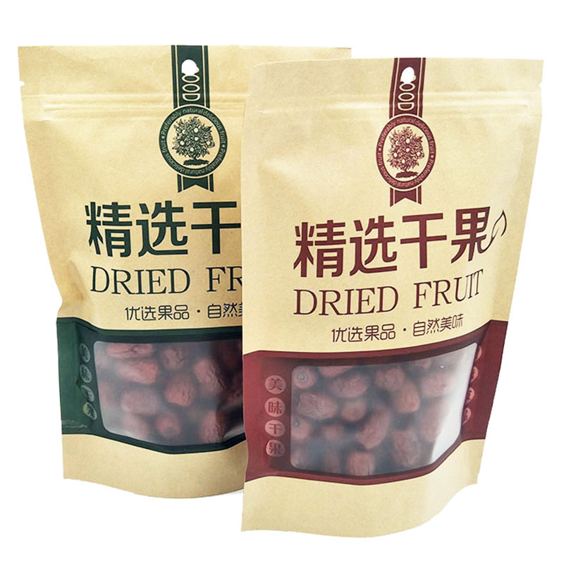 Custom Print Flat Bottom Biodegradable Kraft Paper Stand Up Pouch with Ziplock Valve for Snacks Chips Dried Mango Tea Coffee Packaging
