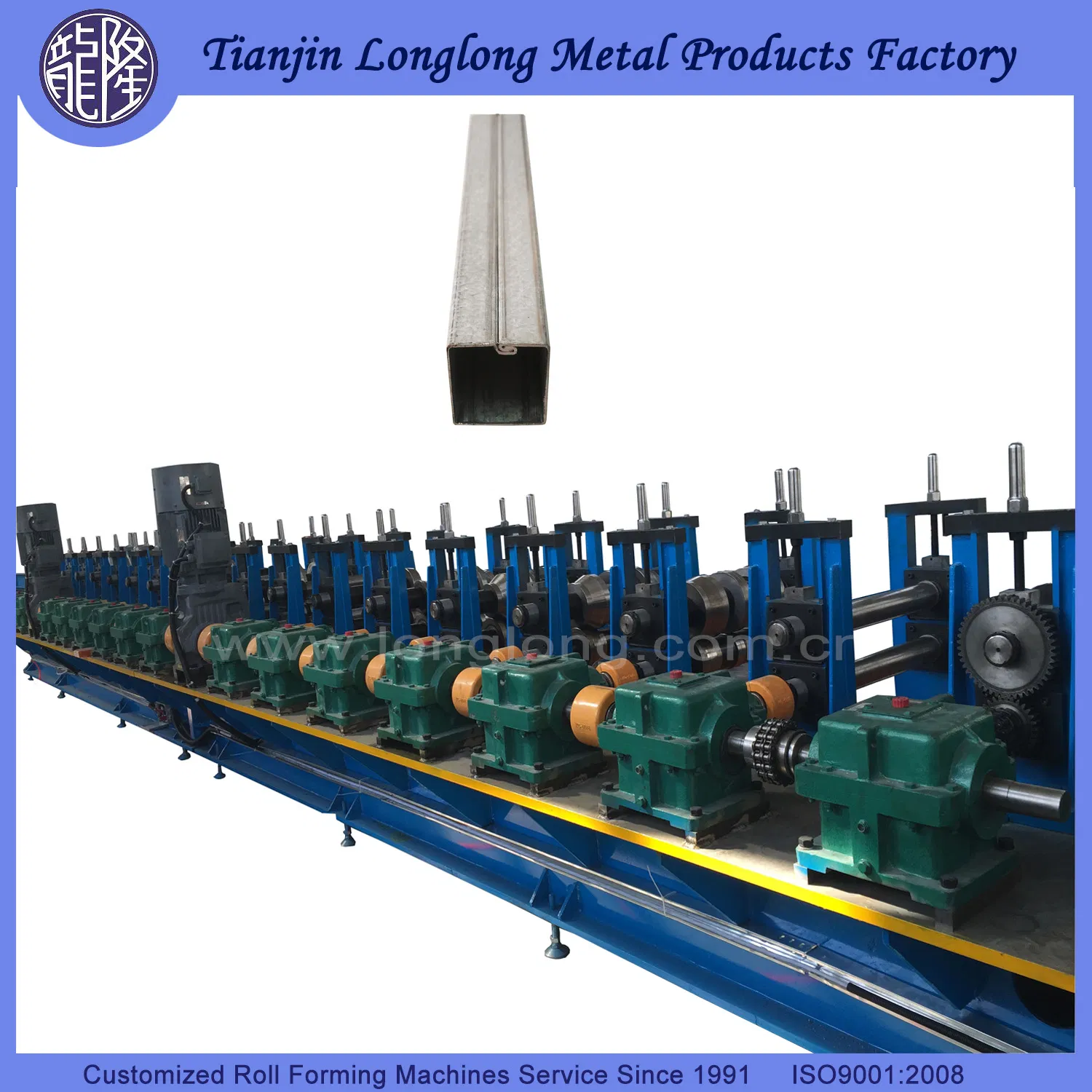 High Speed Steel Pipe Roll Forming Machine for Solar Tracking Mounting System