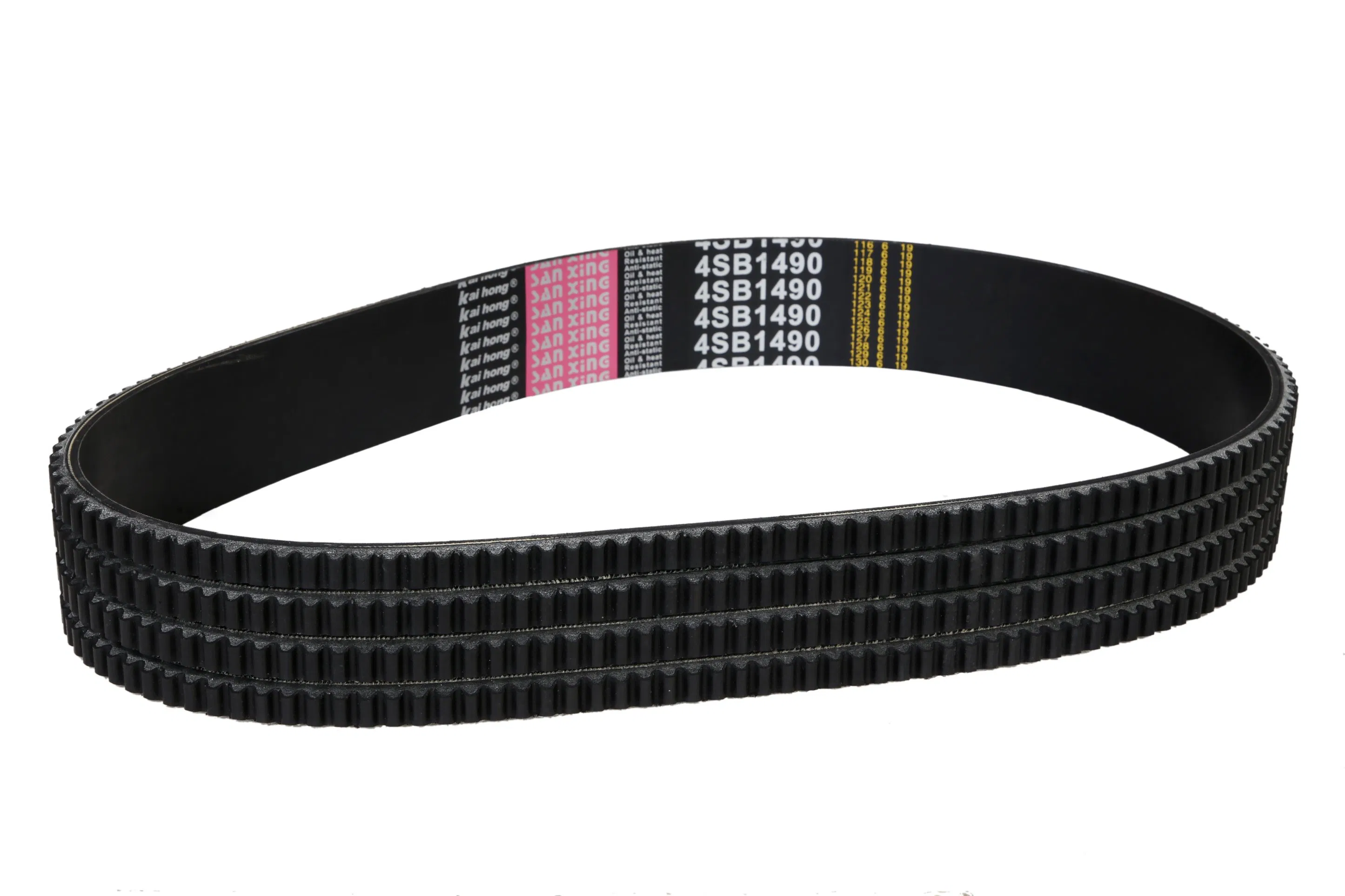 Agricultural Variable Speed Cogged Rubber Toothed Aramid EPDM V Belt