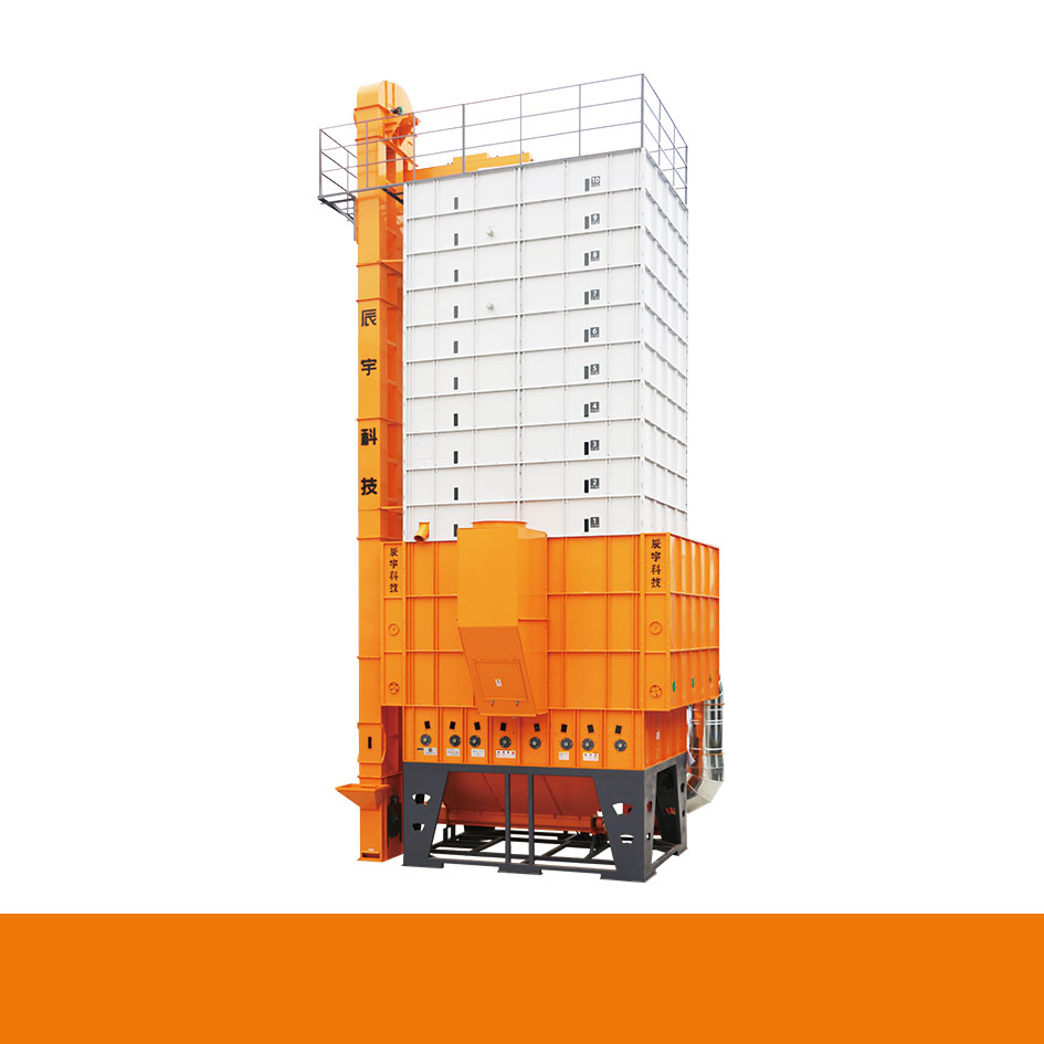35ton Seed Dryer Paddy Dryers