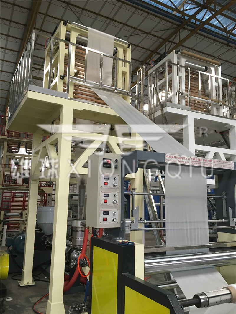 HDPE/LLDPE/LDPE Film Blowing Machine