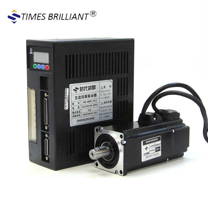 Kit de servomotor de CA de 200 W para máquina CNC