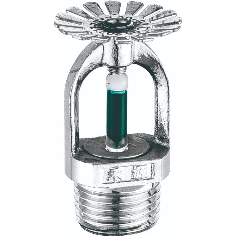 Affordable Fire Sprinkler with Smoke Detector for Home Use