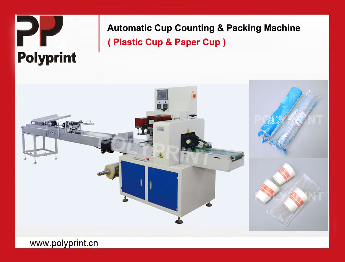 Automatische Einweg-Plastikbecher-Zähl- und Verpackungsmaschine PPBZ-450