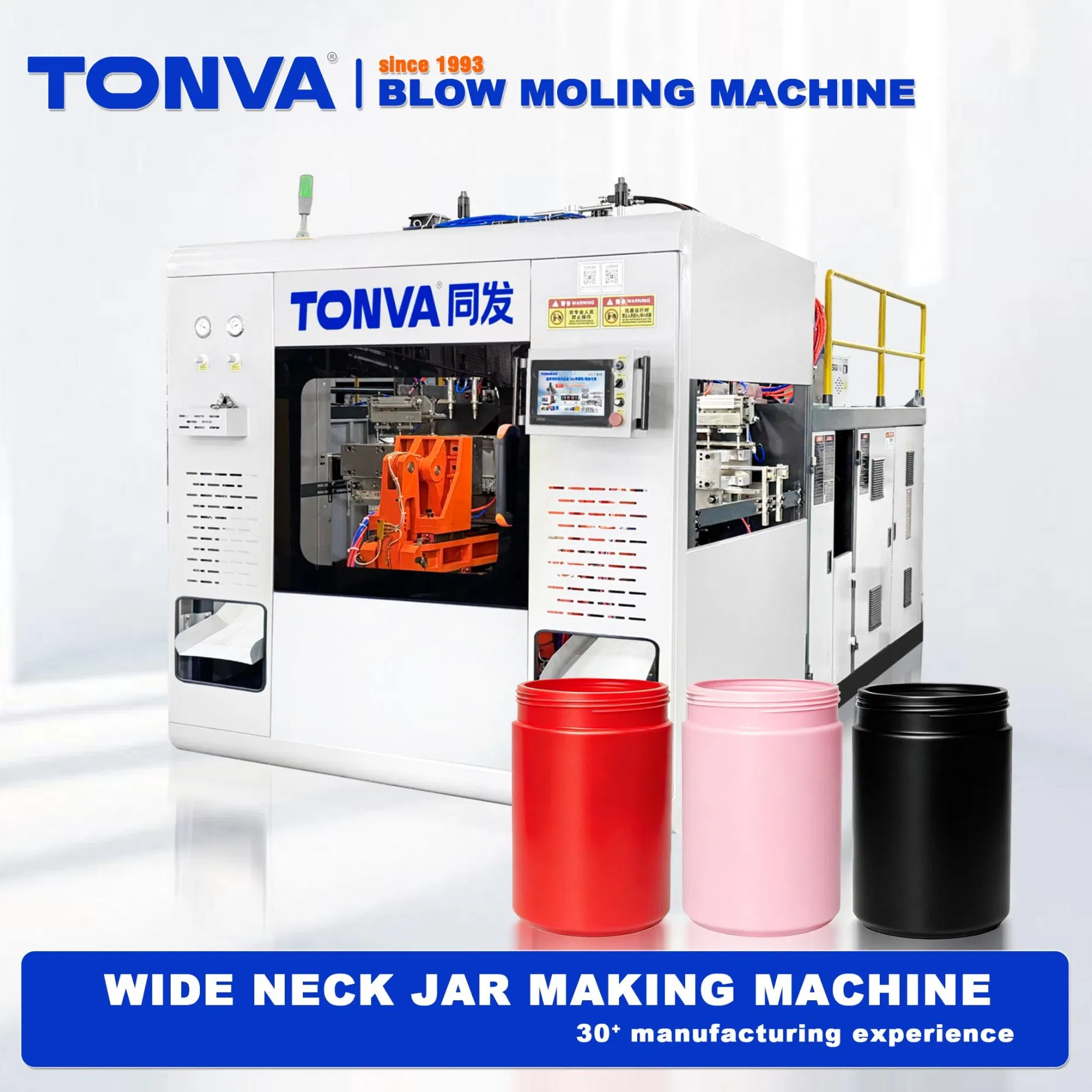 2 Cavity HDPE Wide Neck Jar Extrusion Blow Molding Making Machine
