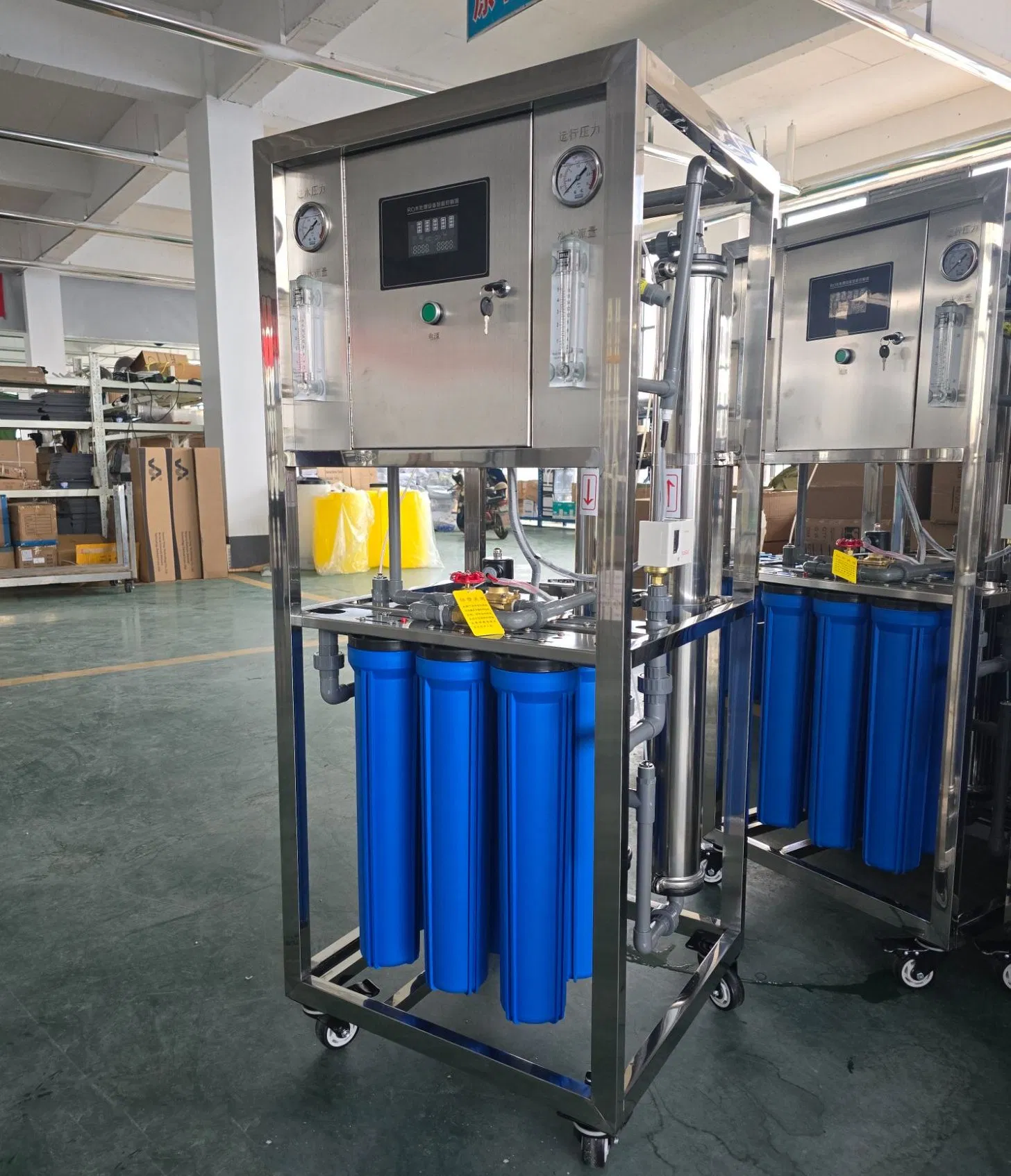 7-Stage Water Filter Compact Reverse Osmosis System Module Machine Water Purifier