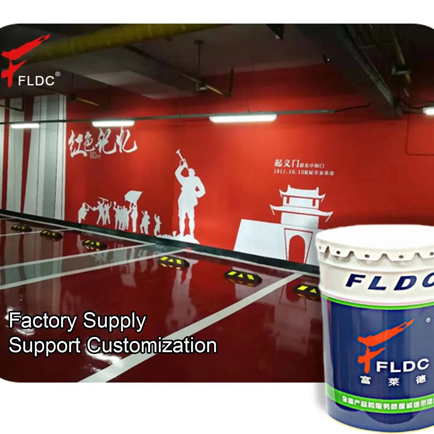 High Wear-Resistant Acrylic Polyurethane Paint for Indoor and Outdoor Use