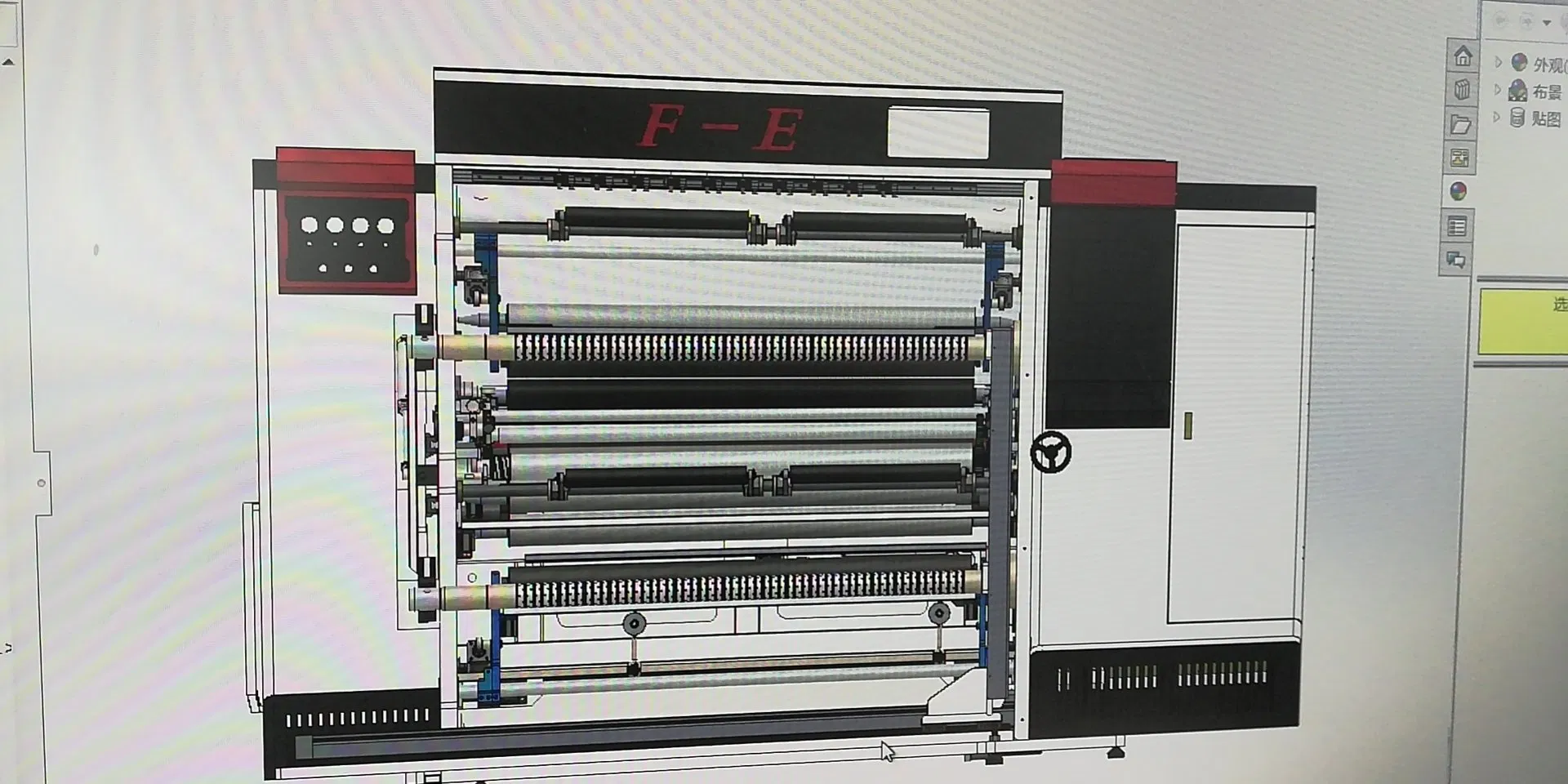 Computer Double-Layer Bottom Sealing Bag Making Machine