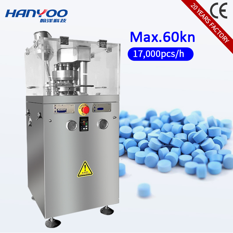 Hanyoo Pharmaceutical Machinery Zpw-9 Small Tablet Press Machine Pill Making Machine