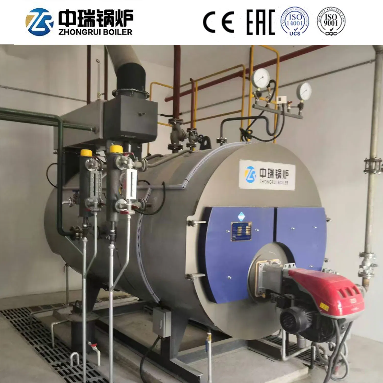 Wns Series Comprehensive Condensing Steam Boiler for Food Processing