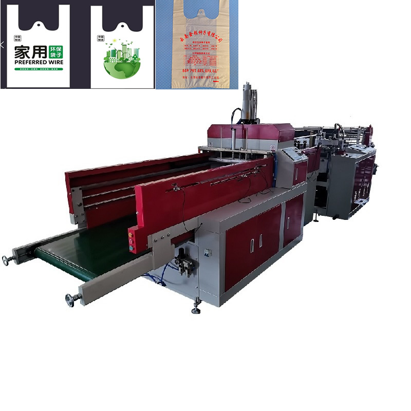 High Speed Automatic Single Line T-Shirt Shopping Bag Making Machine