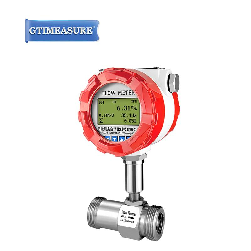 High Accuracy Turbine Flowmeter Liqud Gas Oil Water Flow Meter RS485 4-20mA Output