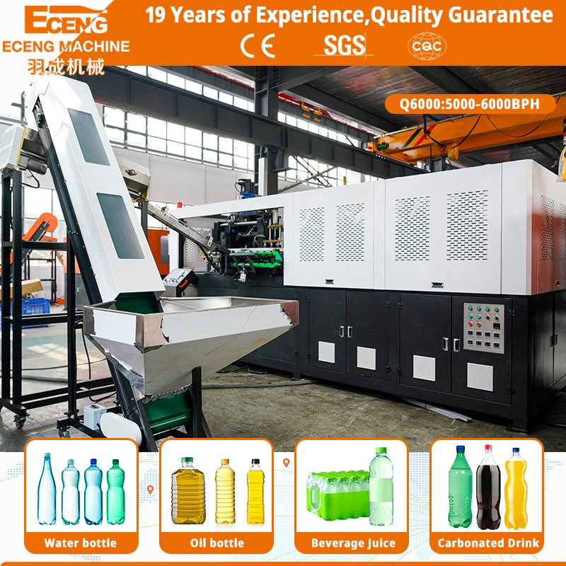 China Pet Blow Molding Machine 4 Cavity 6000bph Plastic Blow Molding Source Factory Own Workshop for Multi Specification Pet Bottle Manufacturing Business