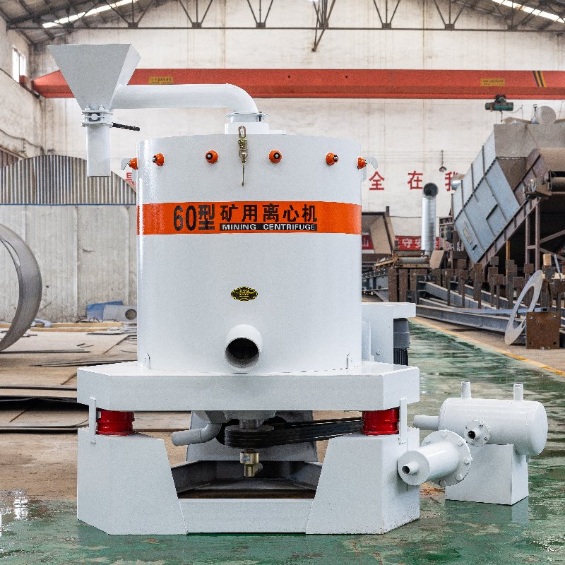High Speed Mineral Centrifuge for Gravity Concentration and Separation