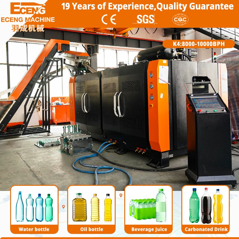 Plastic Bottle Blow Moulding Machine 4 Cavity 10000bph Servo Controlled Uniform Wall Thickness for Mini Pure Water Plant Bottle Making Manufacturing