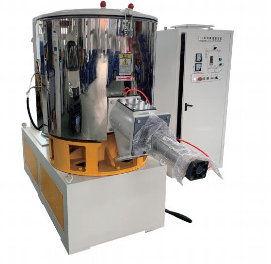 High Speed Plastic Crusher Mixer Crushing Machine