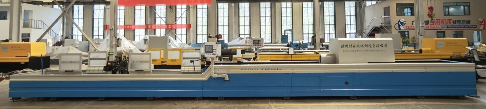 Automatische horizontale CNC-Tiefbohr-Honmaschine für Motorzylinderrohre
