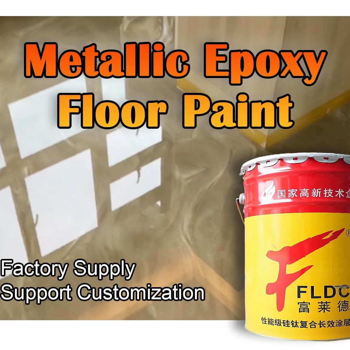 Fulaide Excellent Heat-Resistant Silicone-Organic Top Coating