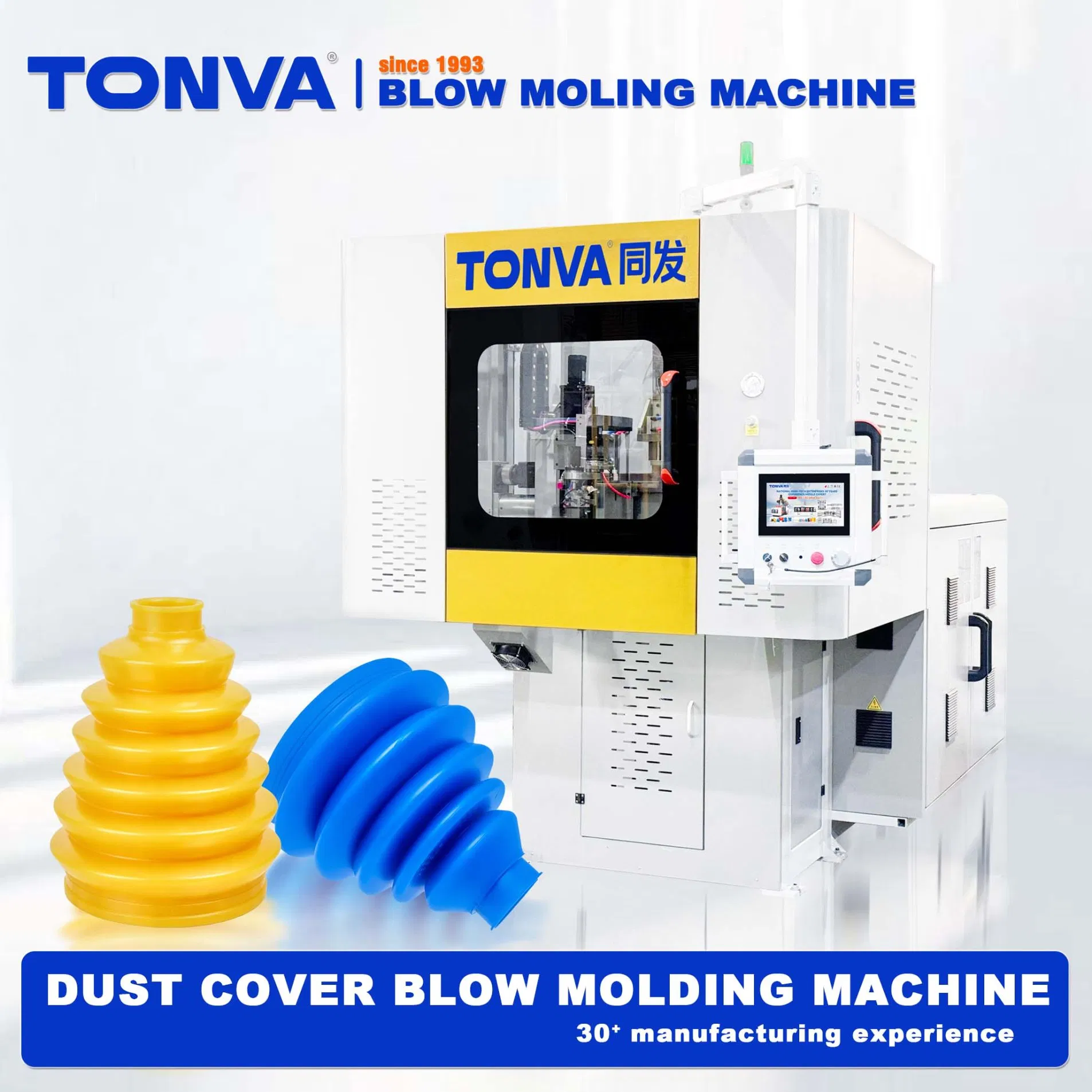 Plastic Driveshaft CV Joint Boots Kit Fully Electric Blow Molding Machine