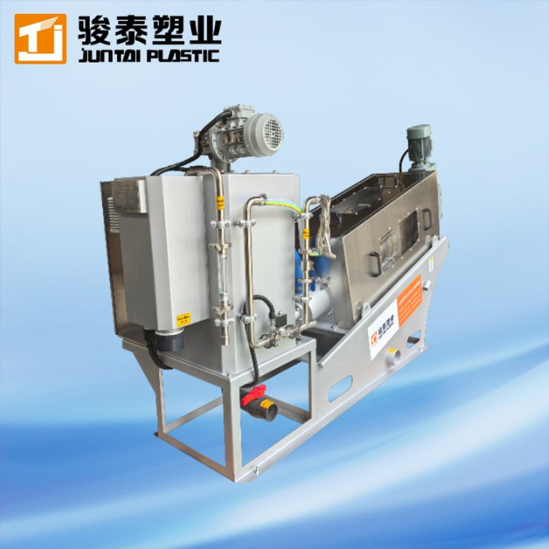 Compact High-Performance Dewater Screw Press with Automatic Control for Small-Scale WWTP