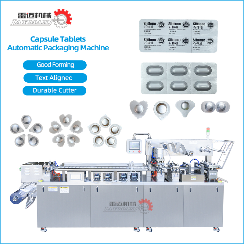 Dpp-260 Pharmaceutical Medicine Pill Tablet Capsule Packaging Blister Packing Machine