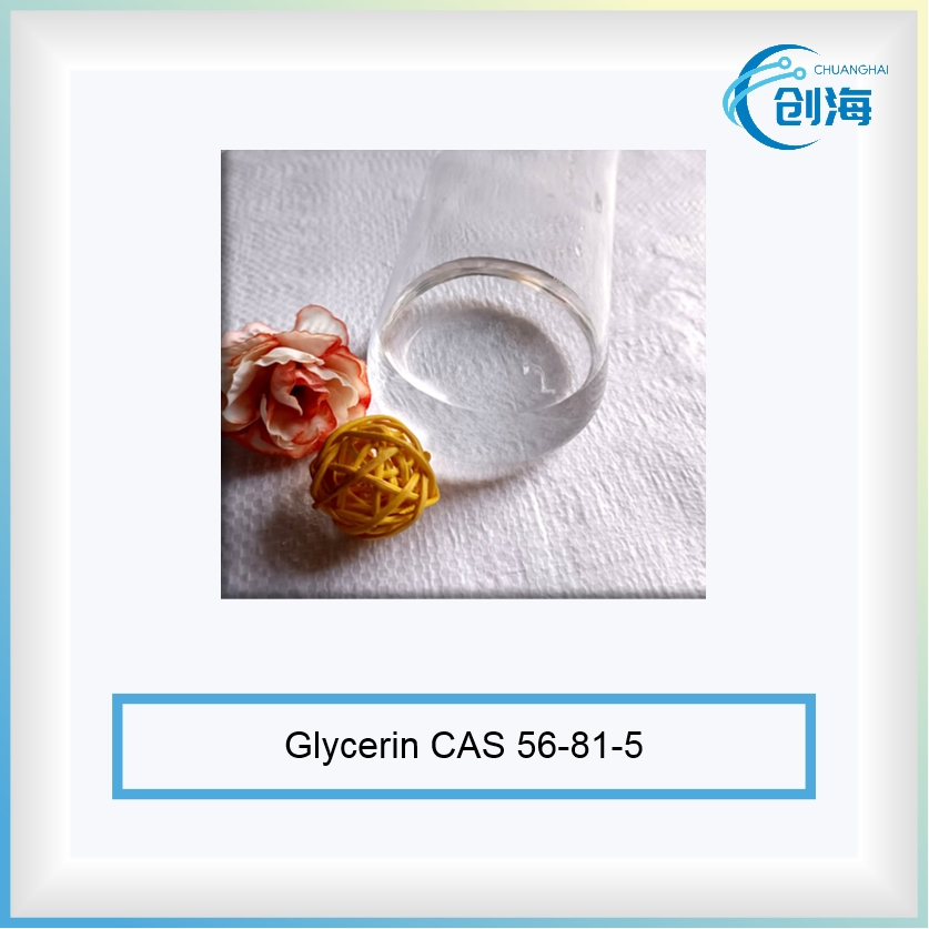 Kosmetikqualität Farblose flüssige Glycerin CAS 56-81-5