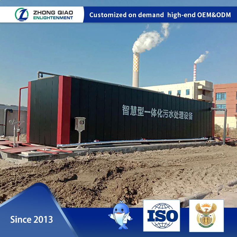 Dewatering Machine, Mbbr Media Durable Industrial Water Filtration and Waste Water Treatment System Unit
