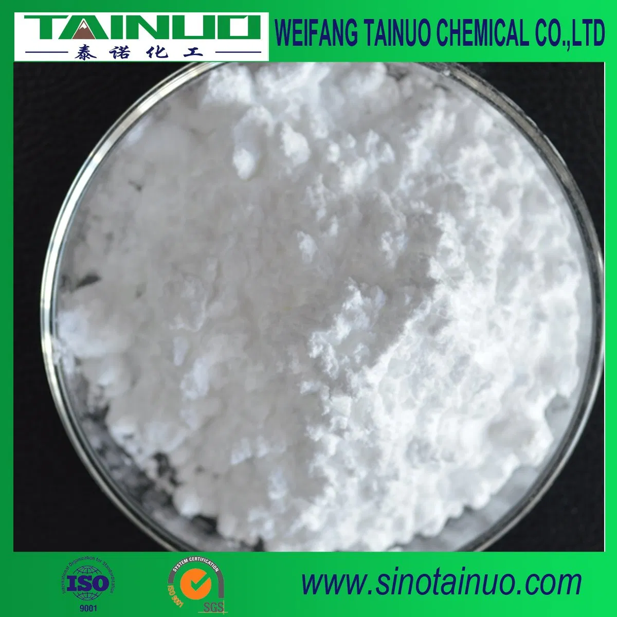 Melamine 99.8% Min Industrial Grade Powder CAS 108-78-1