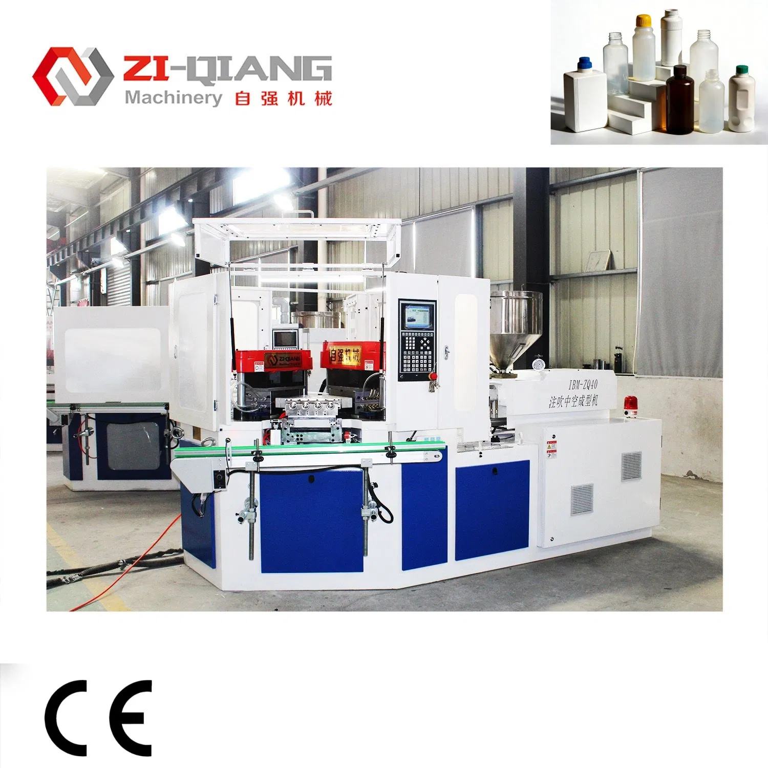 Machine d'extrusion-soufflage à injection haute performance pour bouteilles en plastique