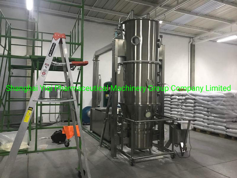 Pharmaceutical Fluid Bed Dryer Granulator Machinery Drying Granulating System
