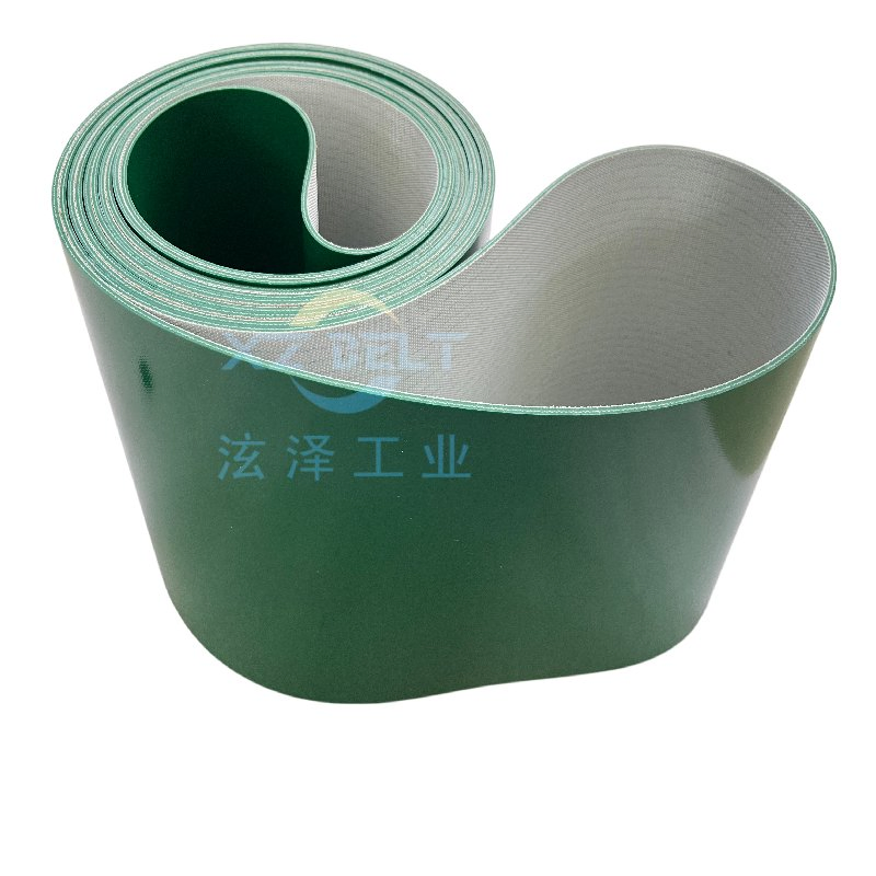 Customizable Colors PVC Conveyor Belt for Various Transportation