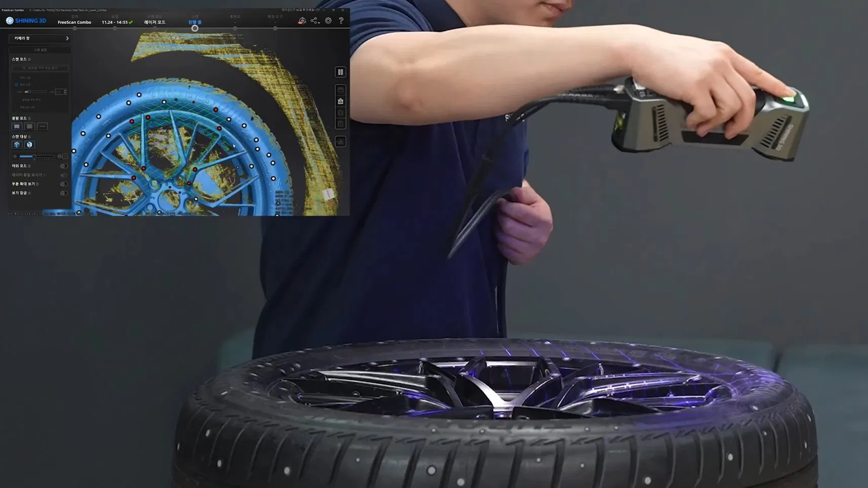 Ultra-Fast Scanning Speed Metrology Laser Handheld 3D Scanner for Time Sensitive Projects