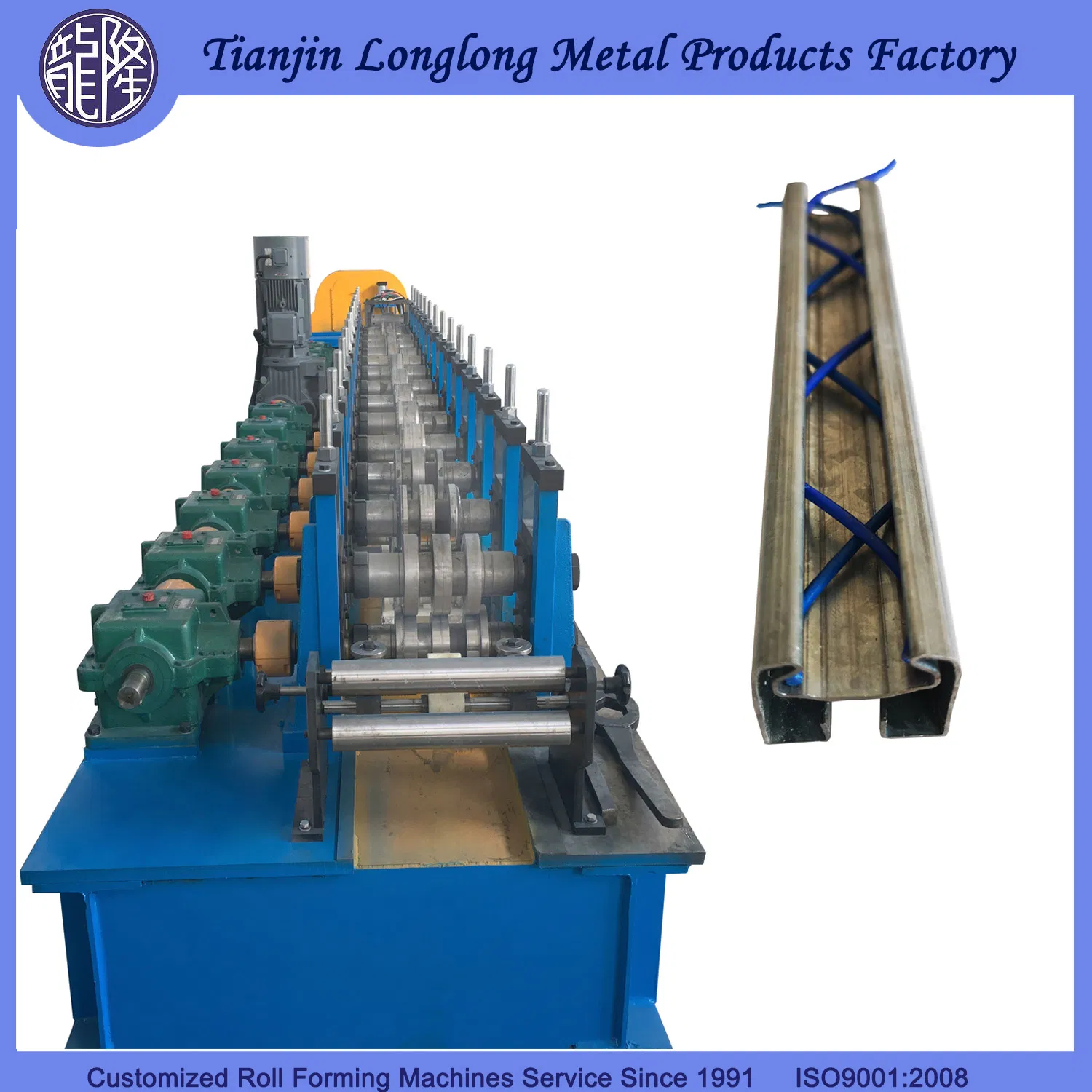 Special Wiggle Wire Locking Profile Roll Forming Machine for Greenhouse
