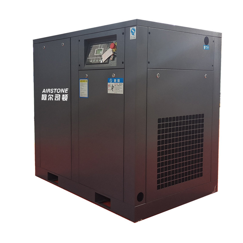 Compresseur d'air à vis 37kW 50HP 380V 50Hz