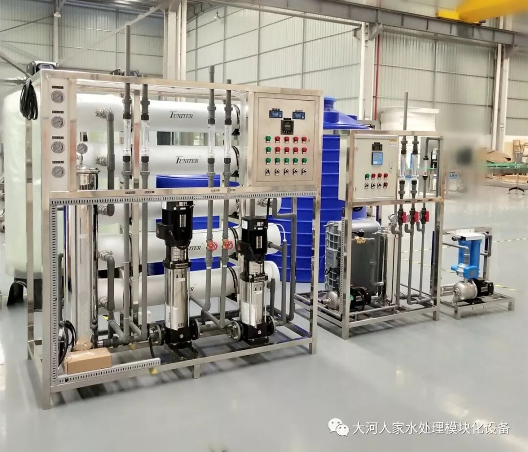 Premium Ultrapure Water Treatment Water Purifier System with Reverse Osmosis System