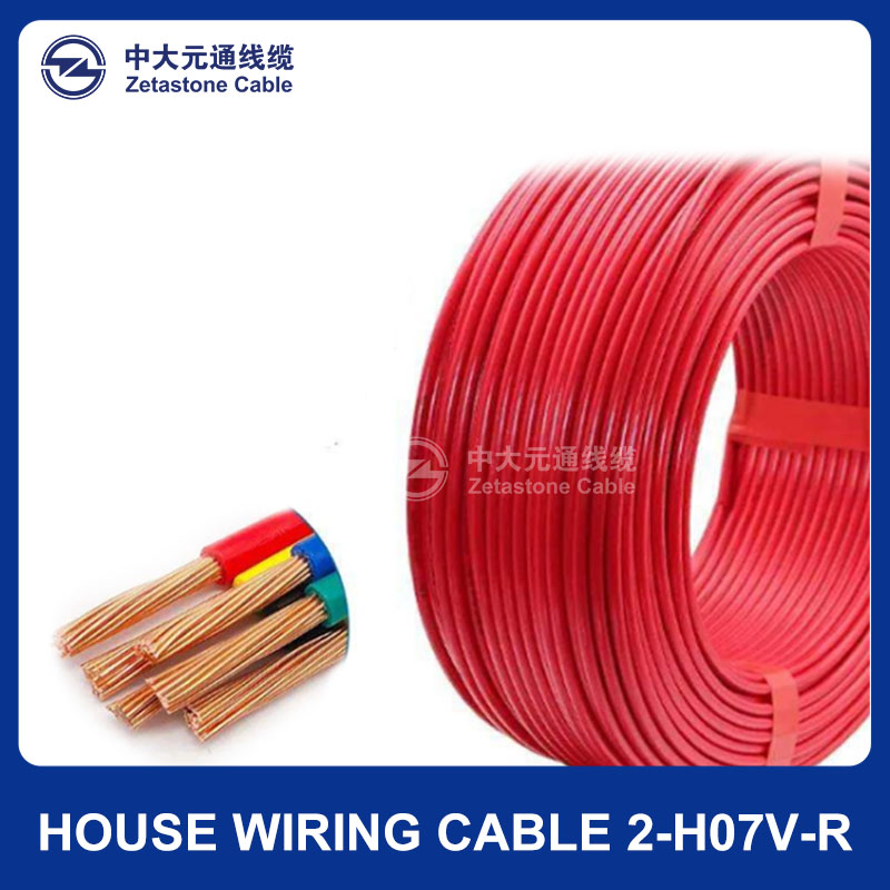 H07V-R House Wiring Cable for Efficient Power Distribution