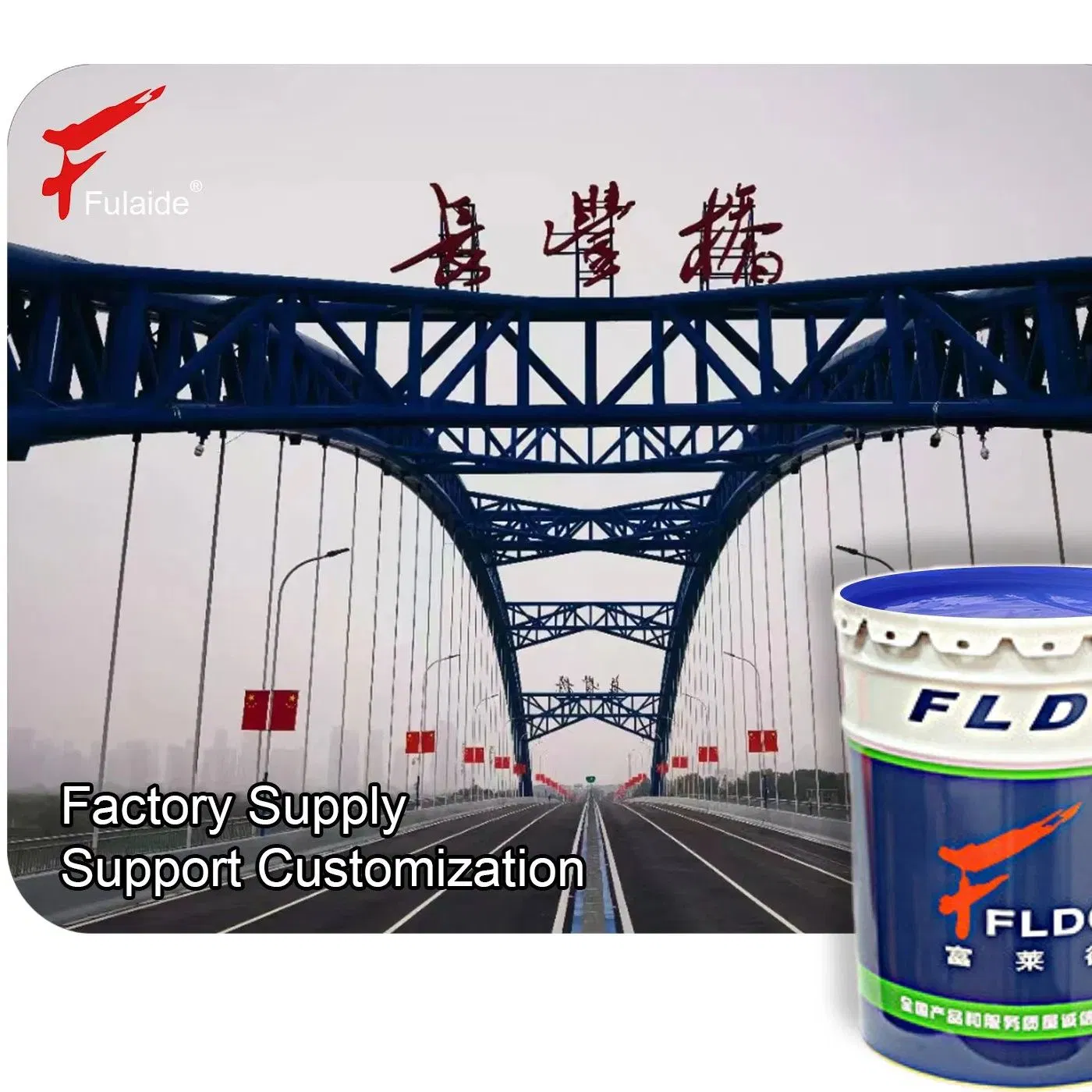 Anti-Corrosion Epoxy Build Painting for Steel Structure and Bridge Surfaces