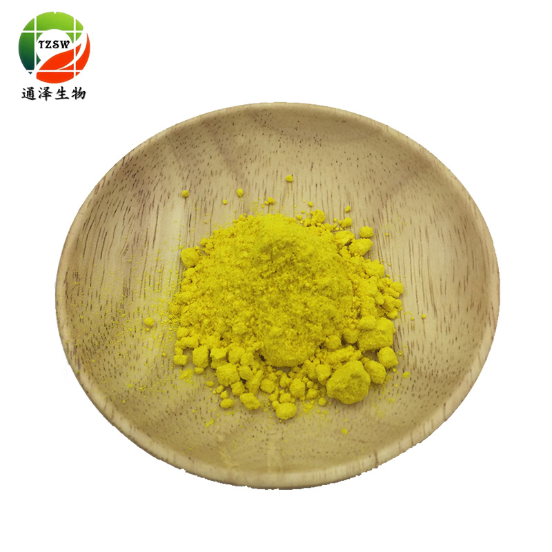 Vitamin A Acetate 325CWD 500CWD Retinyl Acetate Powder CAS 127-47-9