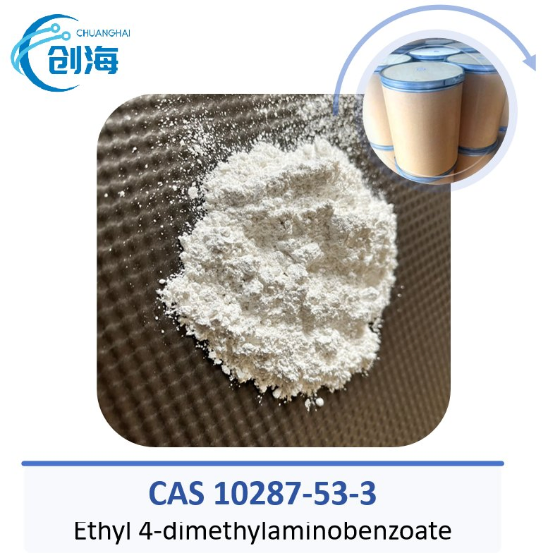 Ethyl 4-Dimethylaminobenzoate CAS 10287-53-3