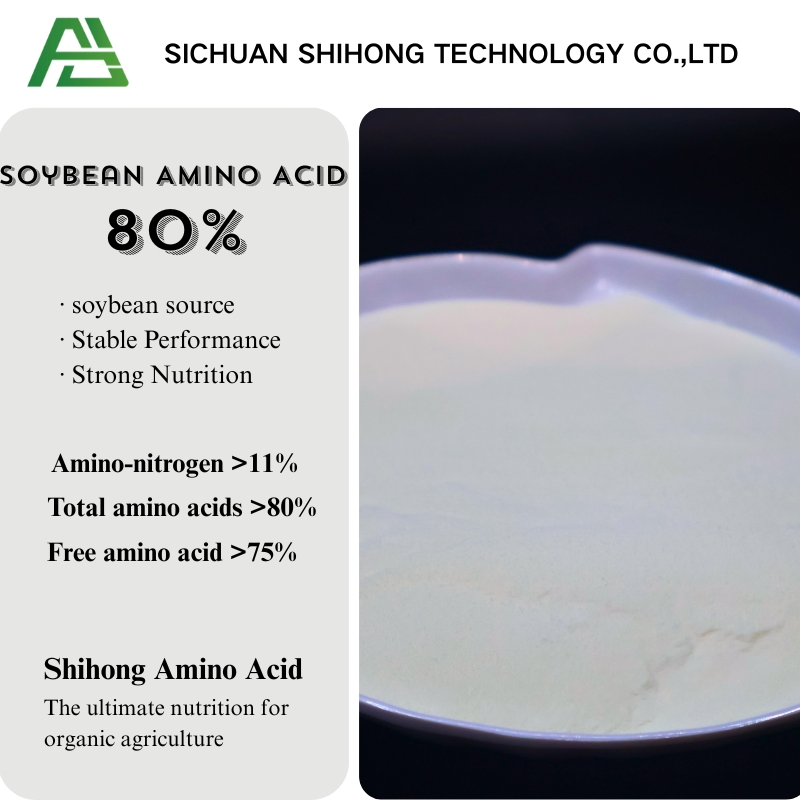 Soybean Meal Vegetal Amino Acids 80% Chlorides Free